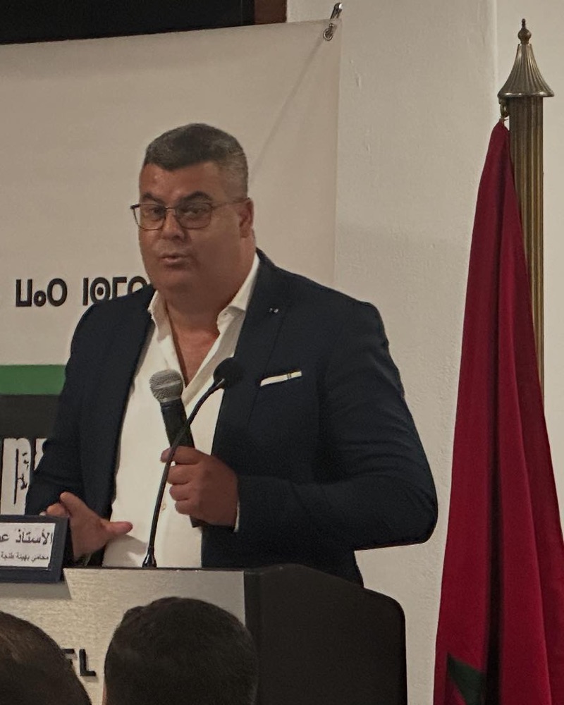 الأستاذ عبد المنعم الرفاعي يلقي مداخلة في ندوة بطنجة